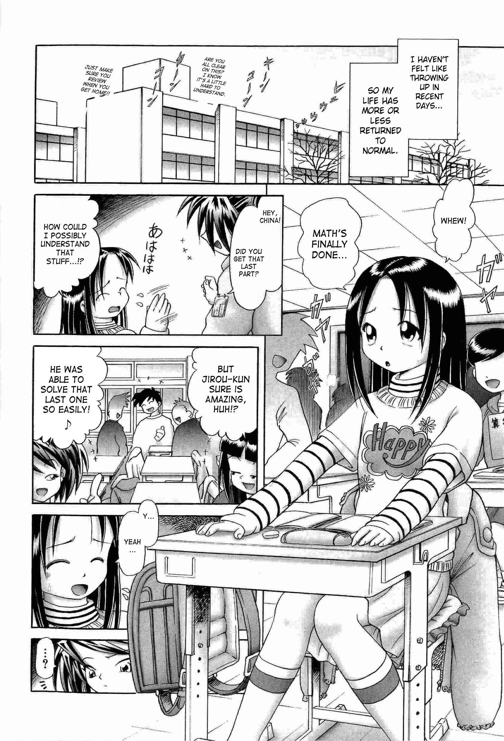 Young Fruit Chapter 2000 Page 38